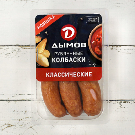 

Полукопчёные колбасы Дымов, Колбаски полукопчёные "Классические", 330 г