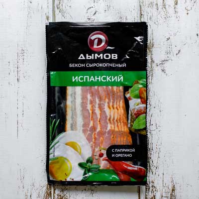 

Бекон Дымов, Бекон сырокопчёный "Испанский", 150 г
