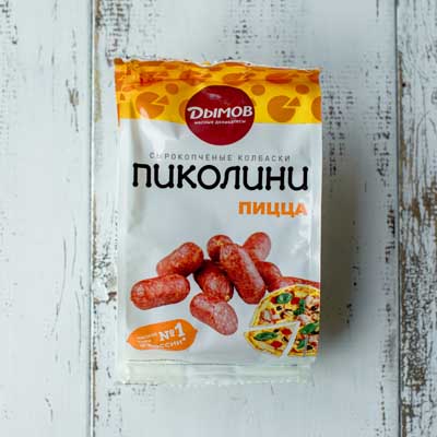 

Сырокопчёные колбаски Дымов, Пиколини "Пицца", 50 г