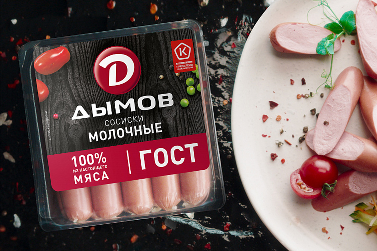 ЦСМ проверил сосиски из красноярских магазинов 