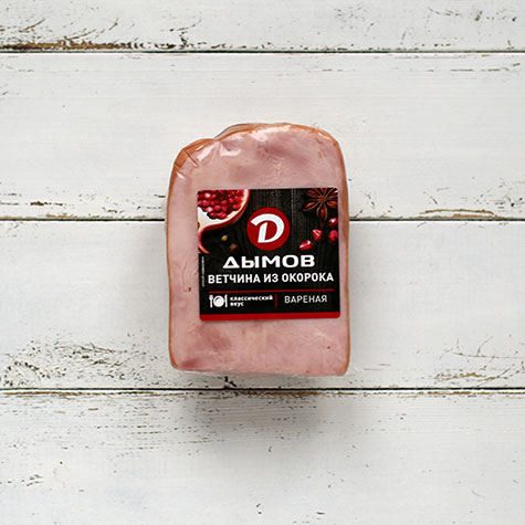 

Ветчины Дымов, Ветчина "Из окорока", 450 г