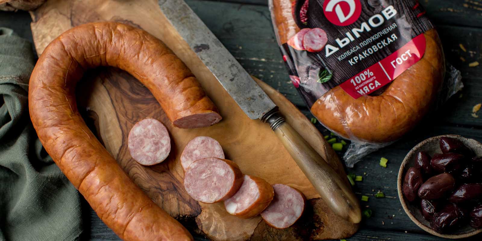 Краковская полукопчёная дымов