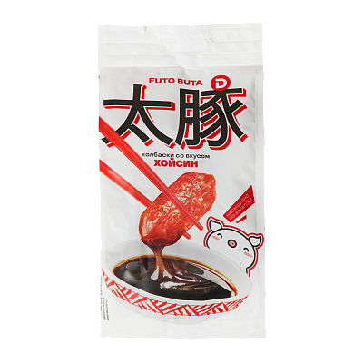 Пиколини со вкусом хойсин