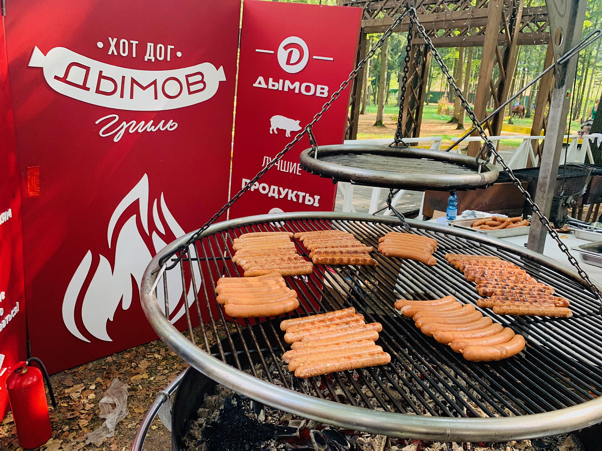 Пикник Bosco Outlet Внуково