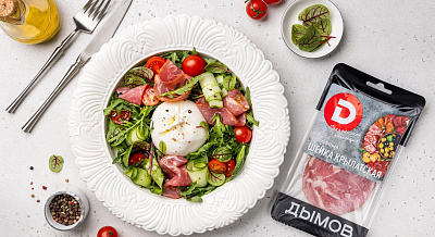 Салат с сыром буррата и сырокопченой шейкой «Крылатская»