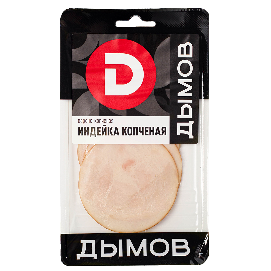 Нарезка Индейка варёно-копчёная