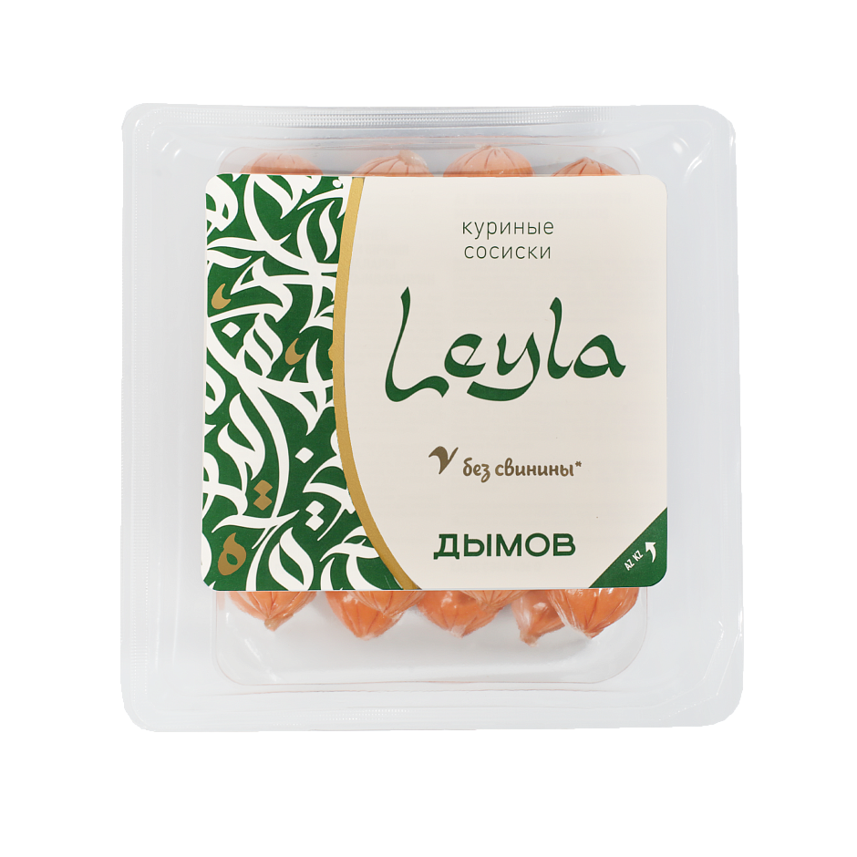 Сосиски из мяса курицы Лейла