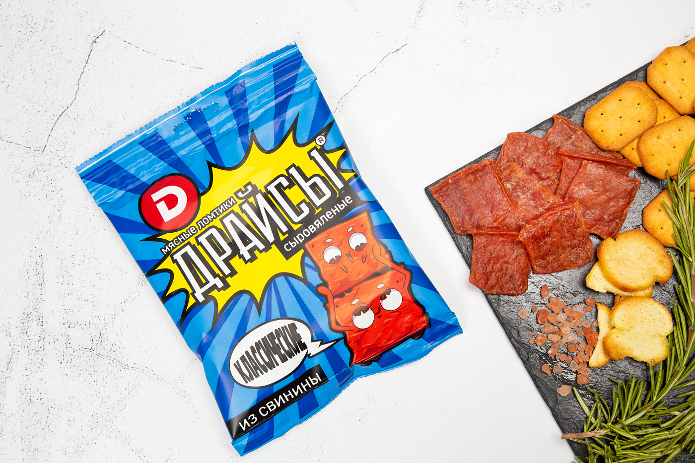 Мясные ломтики сыровяленые классические Драйсы