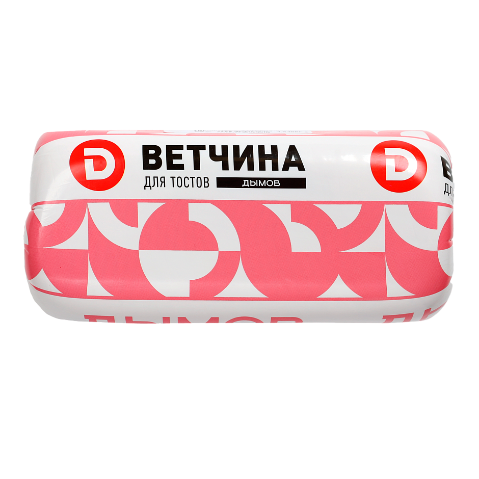 Ветчина для сэндвичей