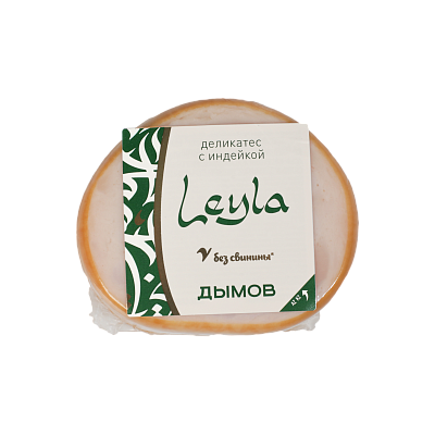 Деликатес с индейкой Лейла