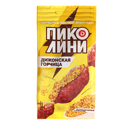 Пиколини "Дижонская горчица"