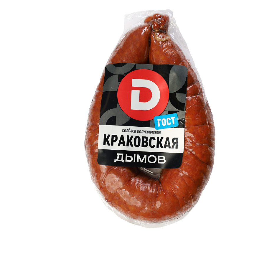 Колбаса полукопчёная "Краковская"