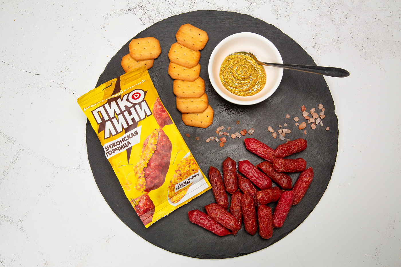 Пиколини "Дижонская горчица"