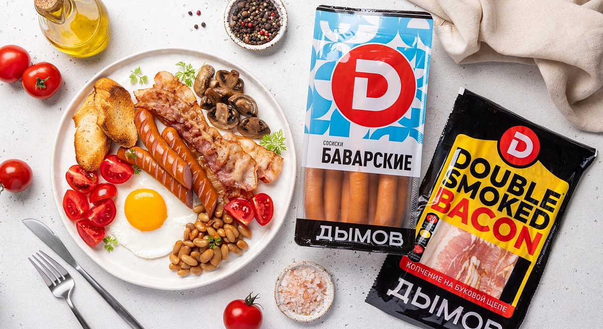 Английский завтрак с Баварскими сосисками и беконом Дабл Смок Дымов