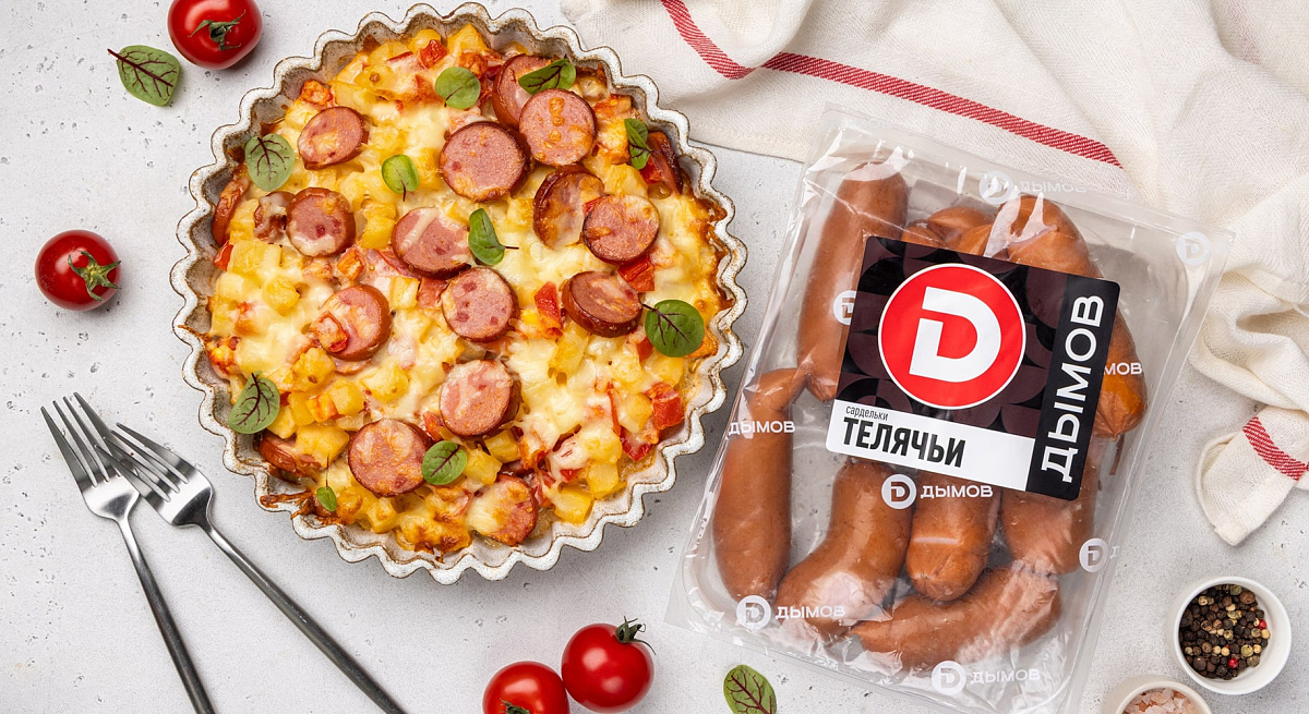 Картофельная запеканка с телячьими сардельками Дымов