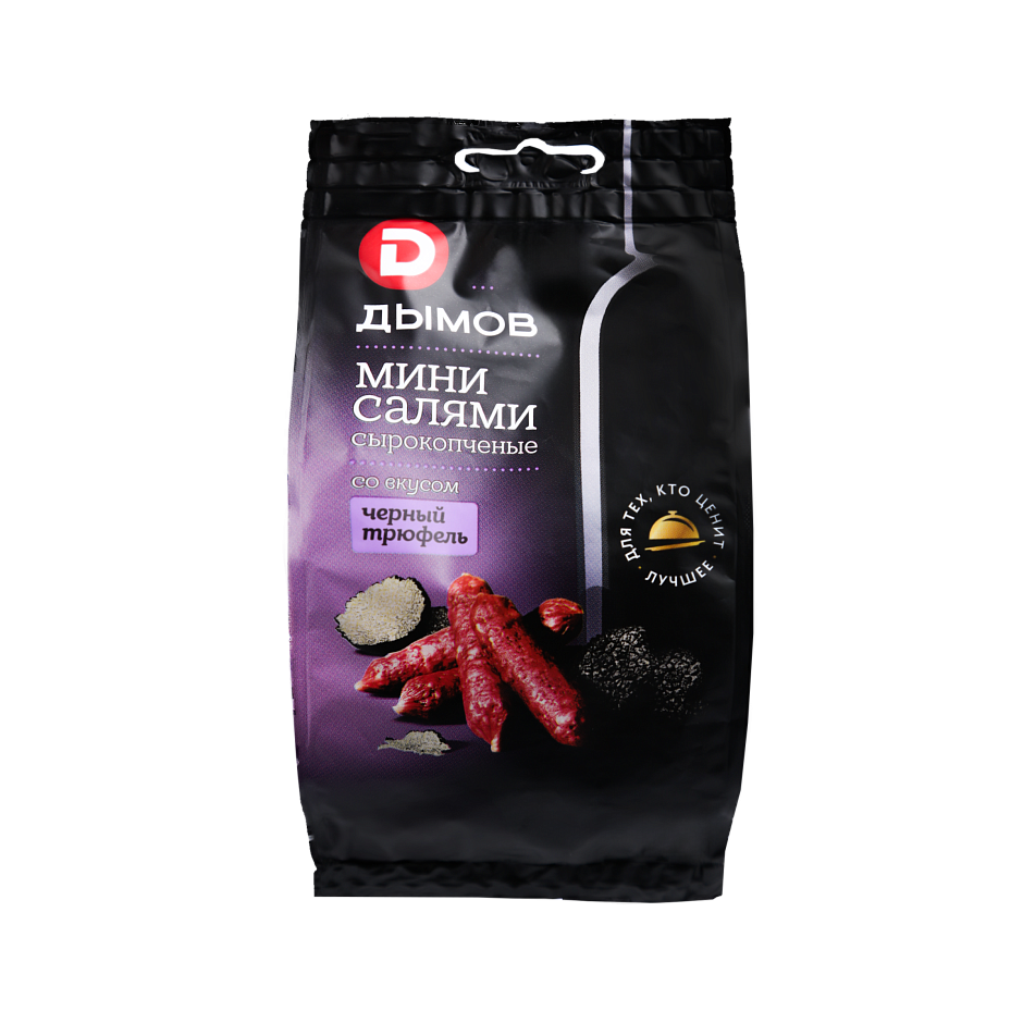 Пиколини мини-салями Чёрный трюфель