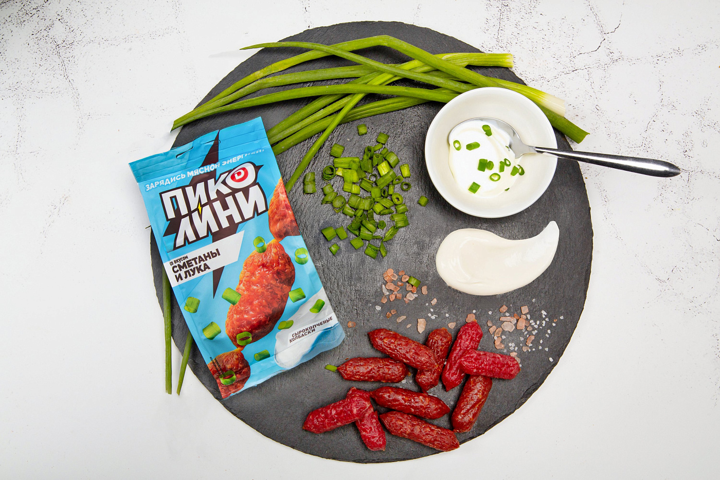 Пиколини "Со вкусом сметаны и лука"