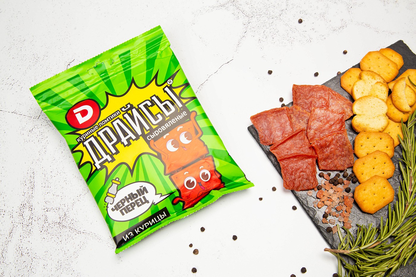 Куриные ломтики с черным перцем Драйсы