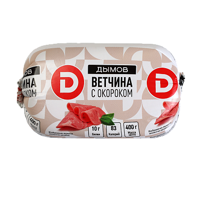 Ветчина "С окороком"