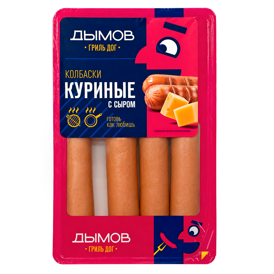 Колбаски для гриля Куриные с сыром